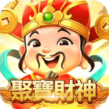 JIN娛樂城聚寶財神電子老虎機熱門