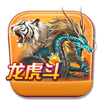 JIN娛樂城龍虎鬥線上棋牌遊戲