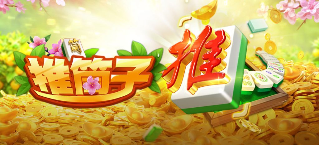JIN娛樂城策略型棋牌遊戲