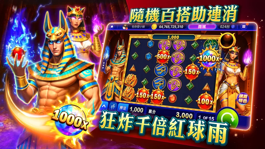 JIN娛樂城電子老虎機快速連線平台