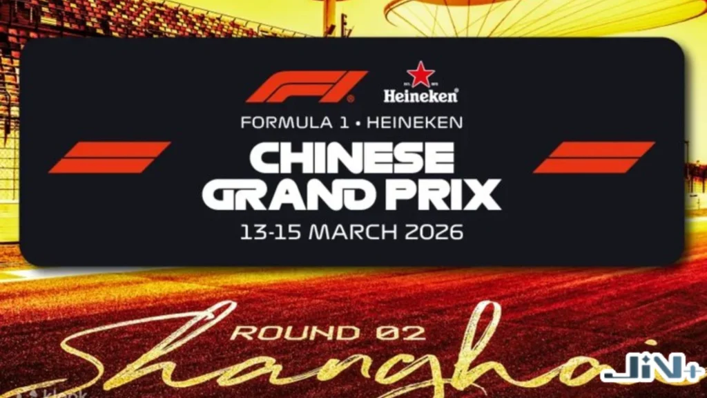 2026F1中國大獎賽