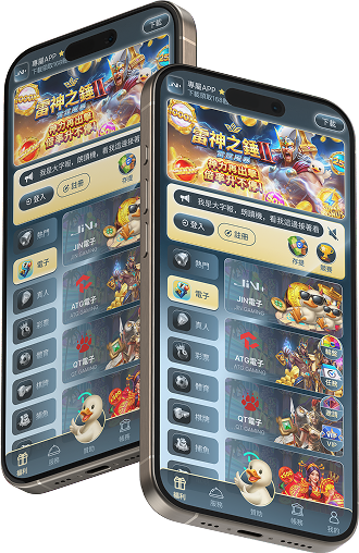 JIN娛樂城APP下載教學手機版安裝流程｜JIN娛樂城