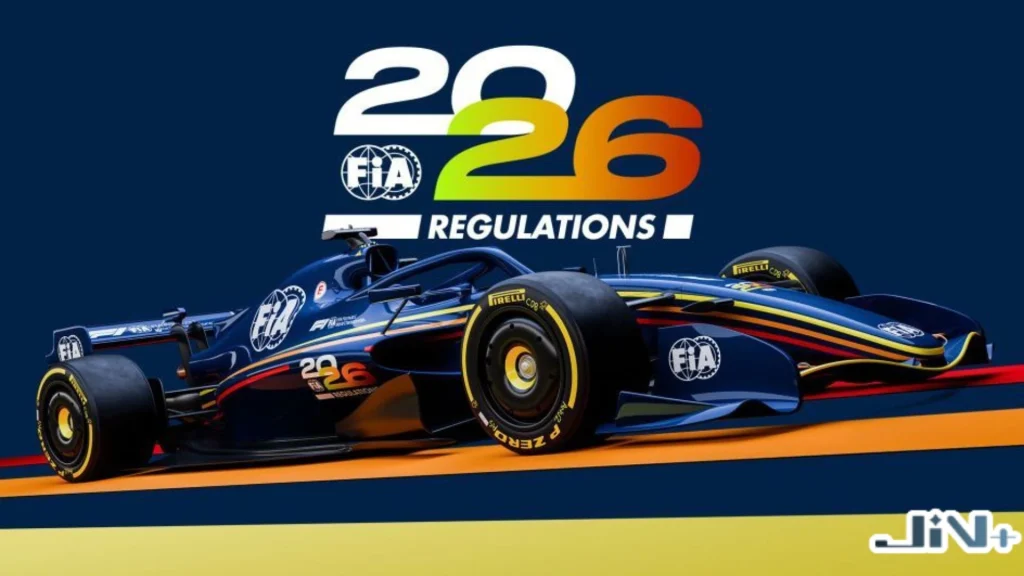 2026F1賽車賽制