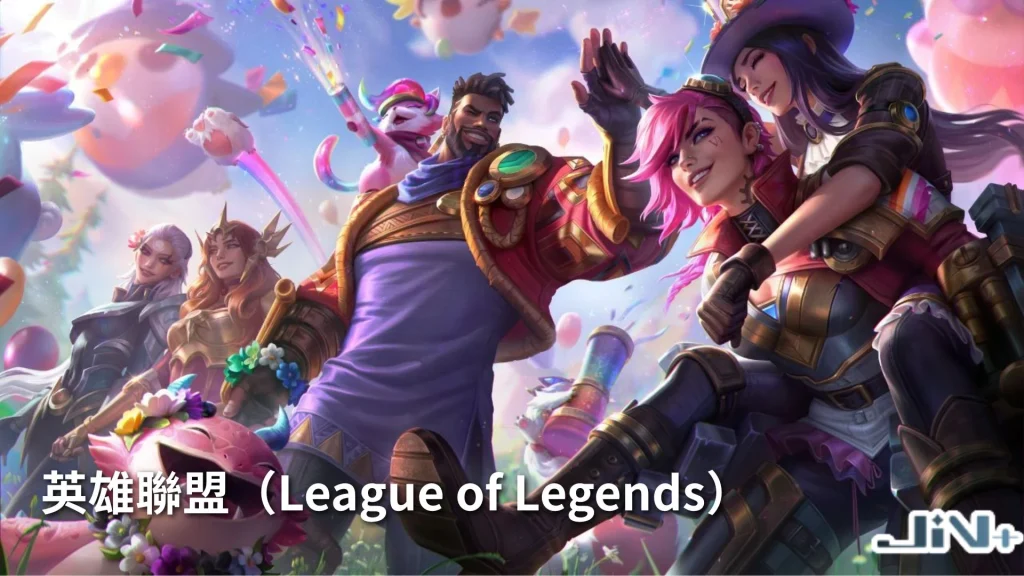 2026亞運電競項目——英雄聯盟(League of Legends)正式比賽特戰看板與對決視覺。