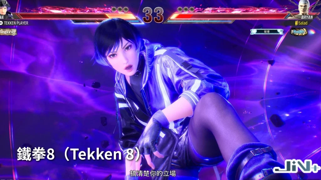 2026亞運電競項目——鐵拳8(Tekken 8)3D格鬥大作正式比賽角色視覺。