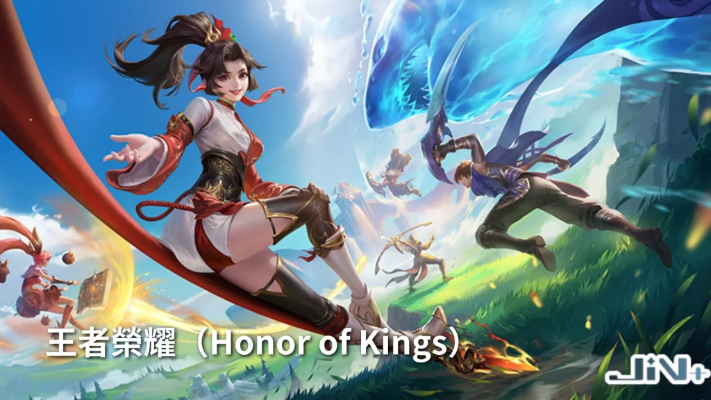 2026亞運電競項目——王者榮耀亞運版本(Honor of Kings)MOBA手遊競技畫面。