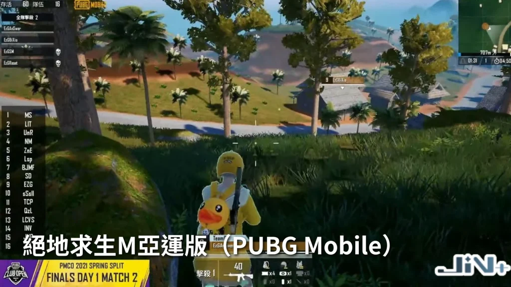 2026亞運電競項目——絕地求生M亞運版本(PUBG Mobile)射擊與駕駛競技實戰畫面。