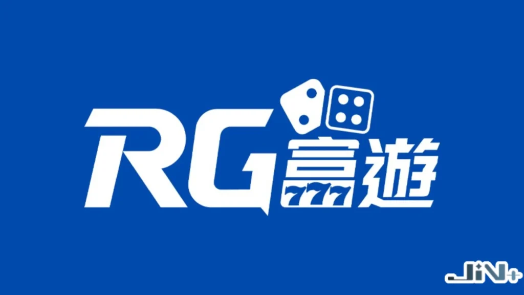富遊娛樂城藍白經典品牌視覺標識(RG富遊),展示撲克牌與骰子圖標組成的專業棋牌博弈環境。