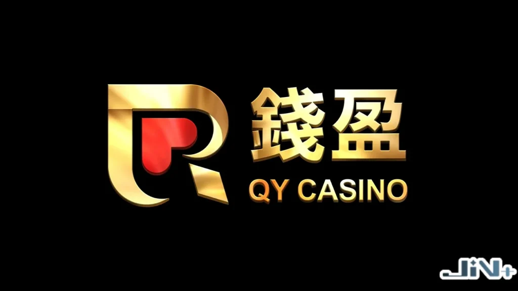 錢盈娛樂城金黑配色輕奢品牌標識(QY CASINO),展示經典英文字體與高回報拉霸機選台優勢。