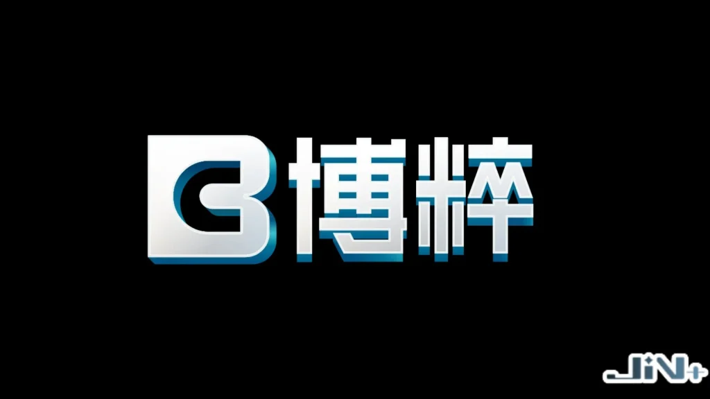 博粹娛樂城立體藍白科技感品牌標識,象徵大數據洗碼量稽核透明與誠信出金。