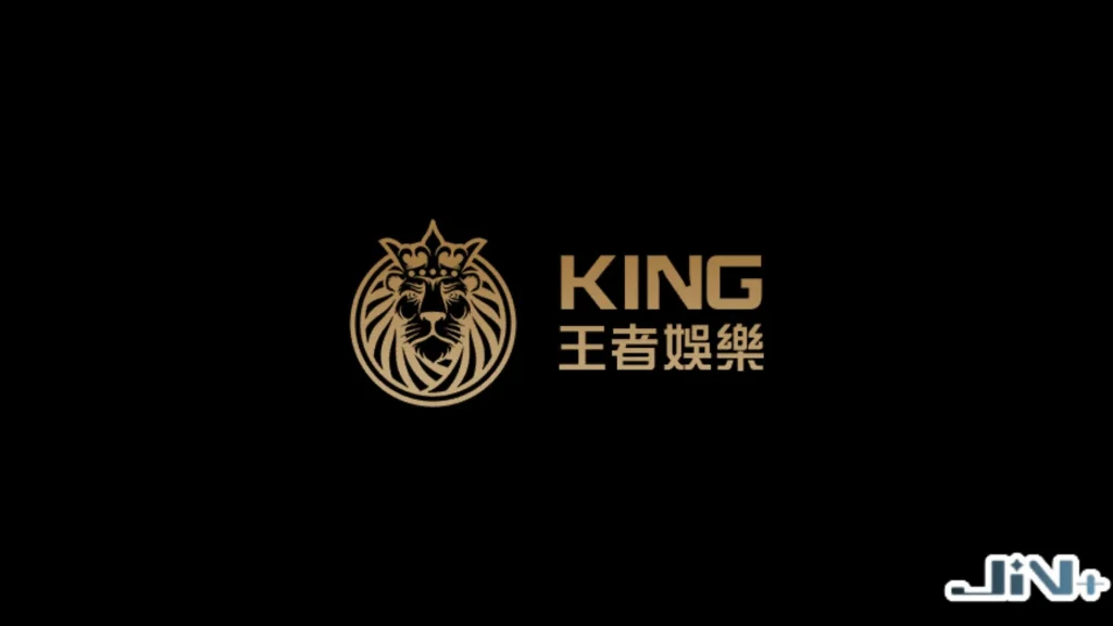 王者娛樂城黑底金黃色奢華獅子頭官方品牌標識,象徵至高無上的尊榮高額提款與高水位優勢。